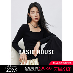 Basic House/百家好法式黑色连衣裙方领2024早春长袖小黑裙子