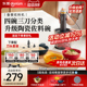 东菱佐料机绞肉机家用全自动多功能破壁机备餐料理机辅食碎菜绞馅