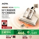 【国家补贴15%】MOVA绿光显尘除螨仪D20Pro热风除湿杀菌家用床上