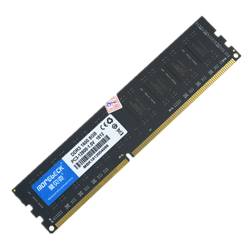 莫贝克台式机内存条DDR3 4G 8G 1600 兼容1333 三代内存