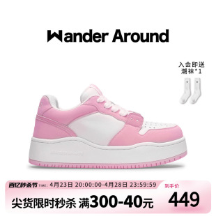 Wander Around漫行2024年新款春夏樱粉白色厚底板鞋原创增高鞋女