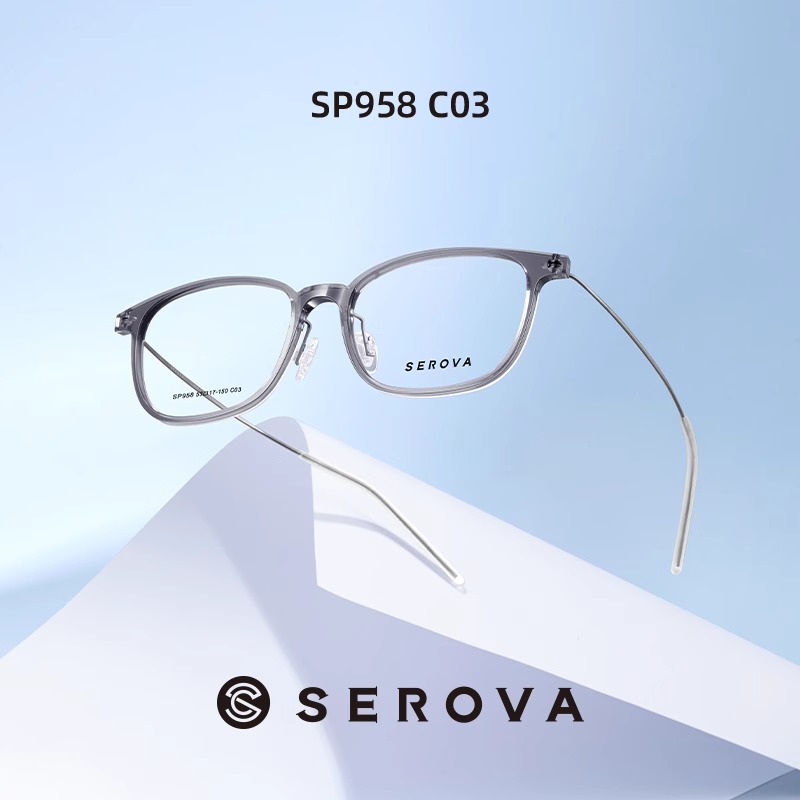 施洛华新款超轻眼镜框架防滑脚套舒适鼻梁素颜眼镜SP958