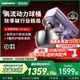 大宇厨师机2025新款和面机家用小型全自动揉面活面一体搅拌烹饪机