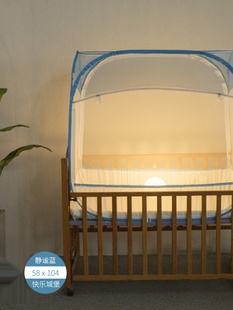 销新款谷今儿童婴儿床蚊帐蒙古包全罩式通用宝宝防摔可折叠免安厂