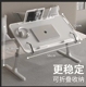 新款可折叠可升降床上小桌子宿舍学习书桌办公家用卧室笔记本电脑桌儿童桌飘窗桌车上桌床上饭桌病床专用桌