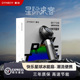 戴觅2025新款手持风扇随身便携式电扇制冷冰敷空调挂脖小风扇usb充电超长续航大风力静音数显小型桌面电风扇
