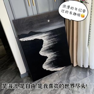 砂岩肌理画diy石英砂画自制海滩材料数字油画手绘油彩填充涂色画