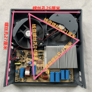 商用电磁配件炉3.5KW平凹面机芯3500W电路主板模块大功率通用igbt