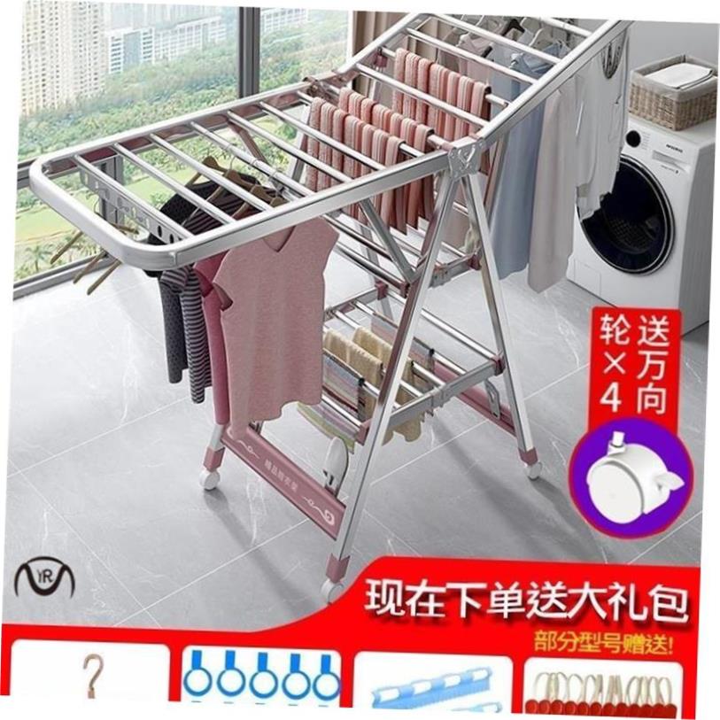 clothes drying rack folding laundry garment dryer hanger衣架