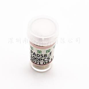 华荣镀金测试探针 P058-F/PA058-F 0.4mm小四爪 0.58mm/15mm