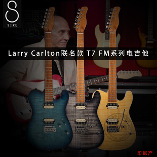 塞伊尔T7 FM 电吉他 Larry Carlnton拉里卡尔顿签名款电吉他