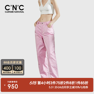 CNC品牌女装2024年夏季新品多口袋工装纯棉透气粉色休闲长裤女
