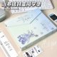 治愈信封同学录渐变异形信封全包磁吸盒高颜值同学录小学生六年级