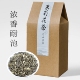 500g浓香型茉莉花茶2025新茶非特级茶叶横县茉莉龙珠飘雪毛尖散装