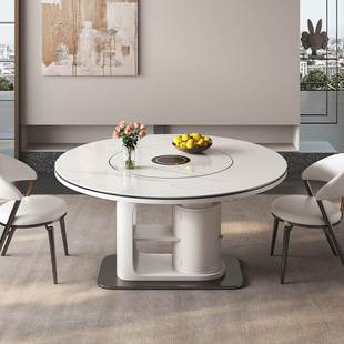 内嵌转盘岩板餐桌伸缩折叠长方形可变圆形现代简约家用带电磁炉桌