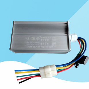 柴暖转换器48V72V60V转24V12V电动车载采暖暖风驻车加热器变压器