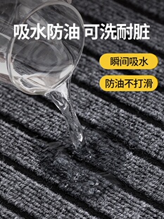 厨房地垫防油防水家用免洗耐脏可擦可裁剪加厚防滑吸水地毯垫脚垫