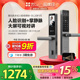 萤石AI人脸大屏可视掌静脉指纹锁智能家用防盗门电子门锁DL20FVS