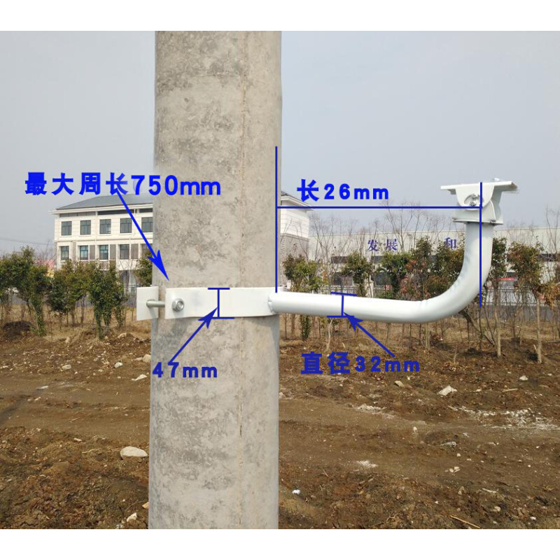 监控电杆支架电线杆抱柱支架 室外线杆支架 抱箍支架水泥杆支架