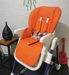 pouch K05宝宝餐椅坐垫婴儿童餐椅安全带防水牛津布皮套专用plus