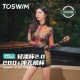 TOSWIM连体泳衣女长袖防晒保守平角复古风泡温泉显瘦2025年新款