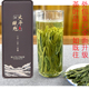 程敏轩茶叶2025新茶太平猴魁原产地新明猴魁15克试饮装店内有同款
