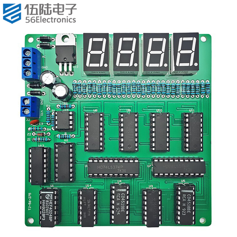 数字频率计电子设计DIY制作套件焊接组装实验练习电路板TJ-56-275