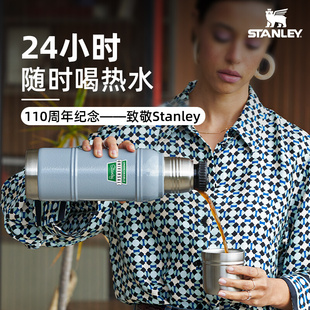 【新品】Stanley复古保温壶304不锈钢真空大容量110周年纪念款