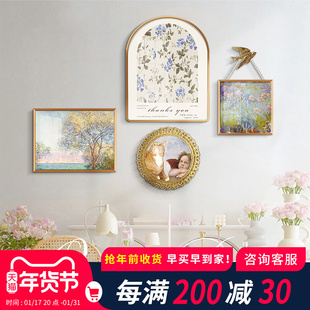 轻奢法式奶油风装饰画餐厅边柜客厅沙发背景墙挂画小众艺术组合画