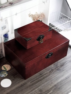 复古木盒带锁木箱木质小箱子盒子实木杂物盒子榫卯家用桌面收纳盒