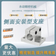 导向轴侧面安装型支座加厚支架CLTAM/RCJ07-D10 12 16 20 25 50