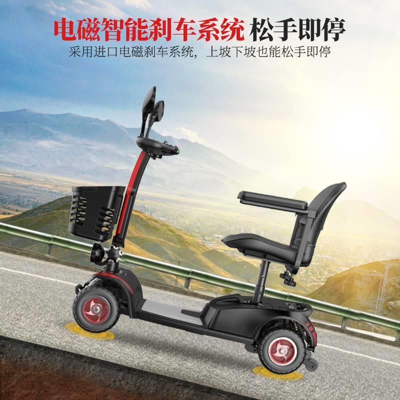 助力车老人专用