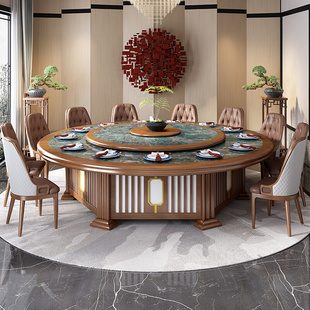 新中式实木高档电动大圆桌18人酒店岩板圆形家用带转盘20人吃饭桌