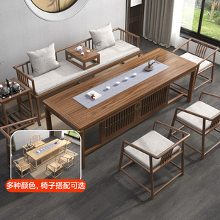 罗汉床茶桌椅组合新中式禅意实木家用办公室沙发功夫泡茶台原木色