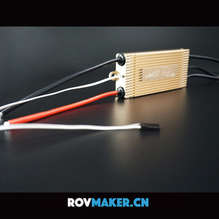 ROV双向无刷电机电调 水下动力马达控制器  80A 防水电子调速器