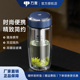 万象玻璃杯双层男女士茶杯办公家用高档水杯便携高颜值大肚水杯子