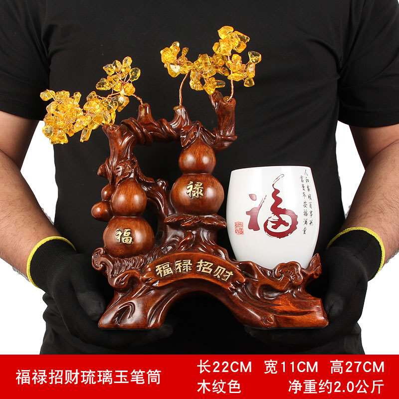 新款艺尚品 旺财守业双笔筒招财貔貅摆件 办公室桌面摆设实用工艺