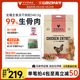 VitalEssentials官方进口ve猫主食冻干生骨肉全猫粮肉粒340.2g