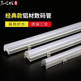 led铝材护栏管数码管防水线条灯性型灯户外轮廓灯内控6段外控单色