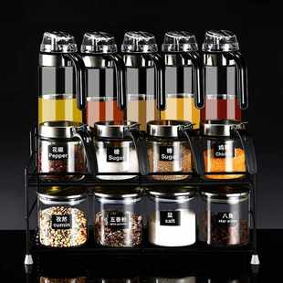 德国厨房专用调料瓶套装高颜值轻奢玻璃家用酱油醋调味收纳罐带架