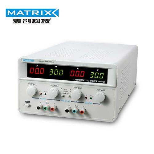 麦创(MATRIX)MPS-3010L-2双路可调线性直流稳压电源MPS-6005L-2