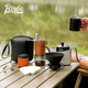 Bincoo户外露营咖啡装备便携手冲咖啡套装手磨咖啡机旅行组合全套