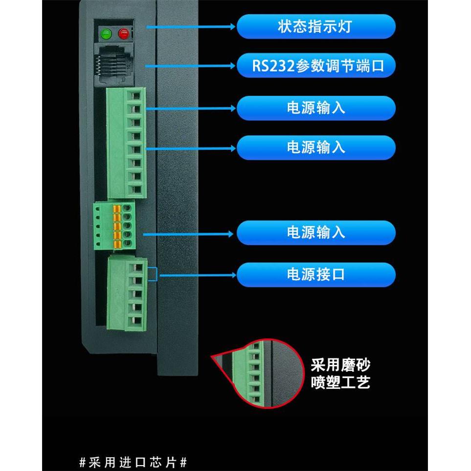 众智达42/57/86步进电机 DMA542驱动器套装高精度256微细分