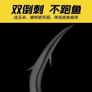 千秋小矶鱼钩歪嘴短柄双倒刺鱼钩拉力强日本进口正品厂家直销新款