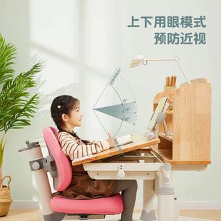 光明园迪新款G6实木儿童学习桌小学生书桌可升降橡胶木桌椅套装