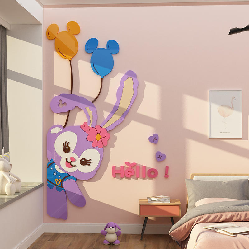 公主房间装饰布置用品星黛露儿童床头墙面贴纸画卡通门贴女孩卧室