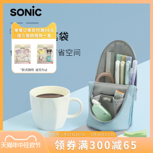 日本SONIC索尼克可立式笔袋学生创意可变笔筒大容量男女笔袋SMA.STA多功能便携文具盒杂物收纳包