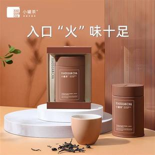 小罐茶彩多泡特级武夷山大红袍乌龙茶茶叶礼盒装自己喝单罐装