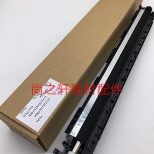 全新原装 夏普 MX M 2658 3158 3558N LIBRE S201 S261 转印组件