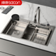 帅康304不锈钢厨房水槽大单槽洗菜盆家用多功能智能洗碗槽洗菜池